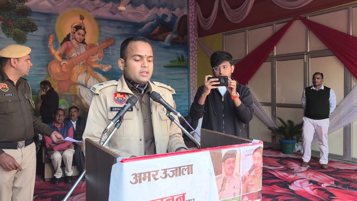 Drug addiction is a path to destruction, children should study and build their future.