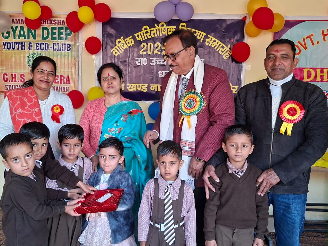 annual function in dhageda school