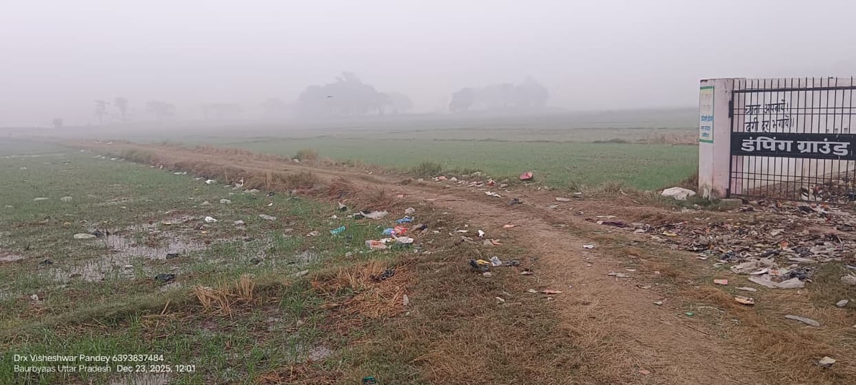Plastic waste from the dumping ground is reaching the fields, causing problems for farmers.