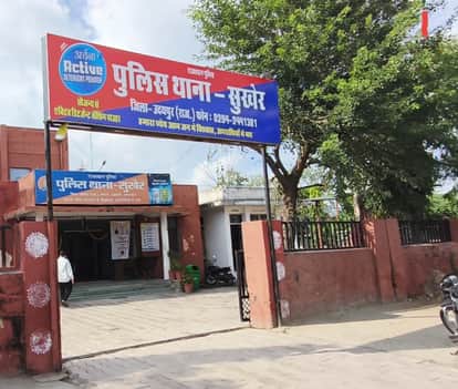 company manager was-raped in a moving car in Udaipur; a case has been filed against the CEO