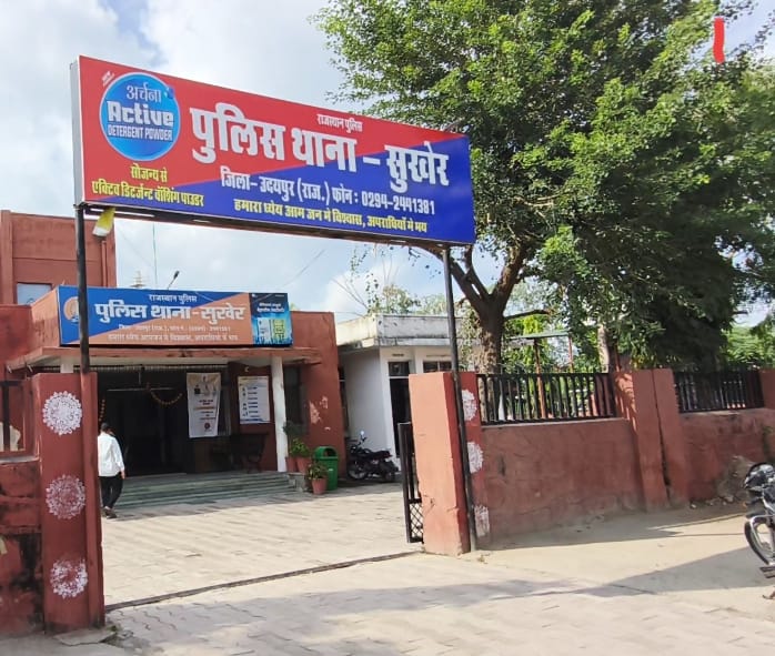 company manager was-raped in a moving car in Udaipur; a case has been filed against the CEO
