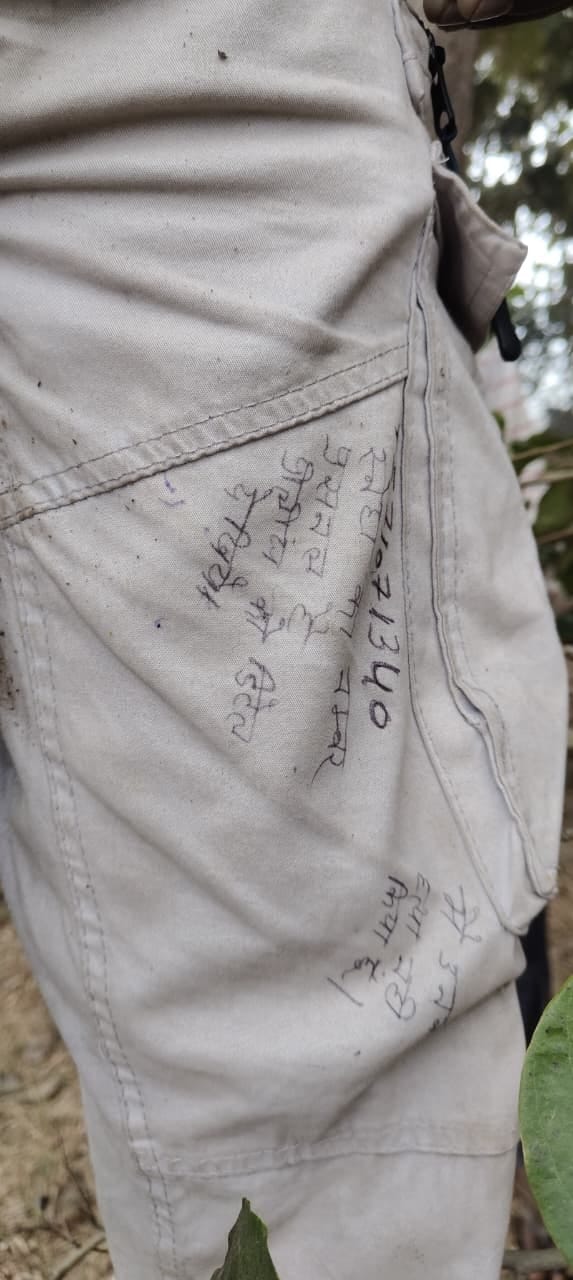 The body of the accused in the Sneha murder case was found hanging from a tree in Atraulia. The suicide note blamed the girl's family and the inspector.