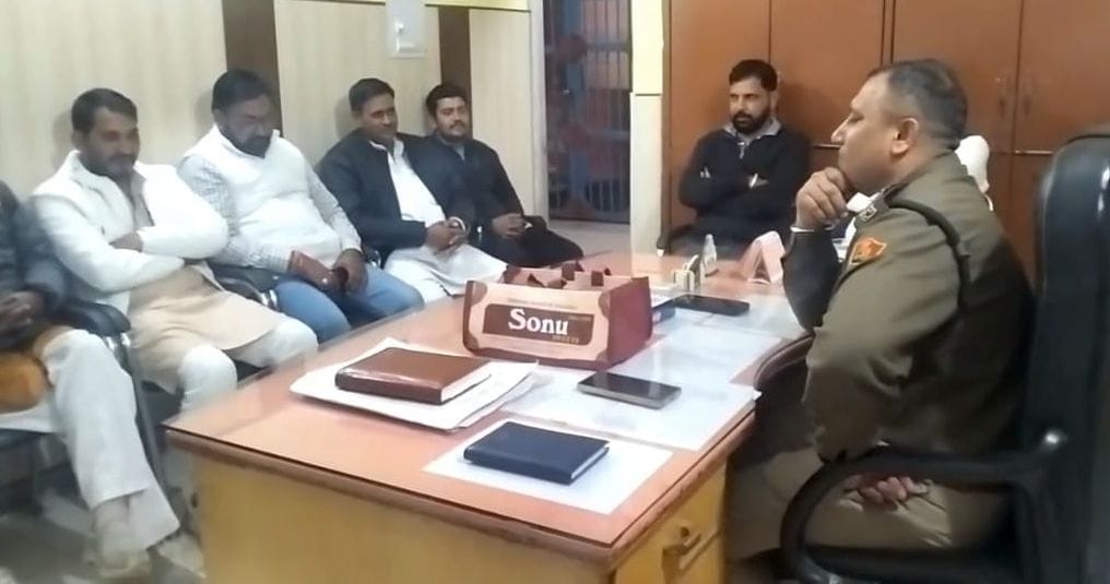 The Julana police station in-charge held a meeting with the Sarpanch Association.