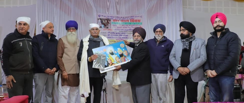 A gathering in remembrance of the martyrdom of the four Sahibzadas.