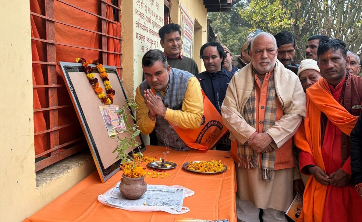 Celebrated the birth anniversary by offering flowers to the picture in the ashram.