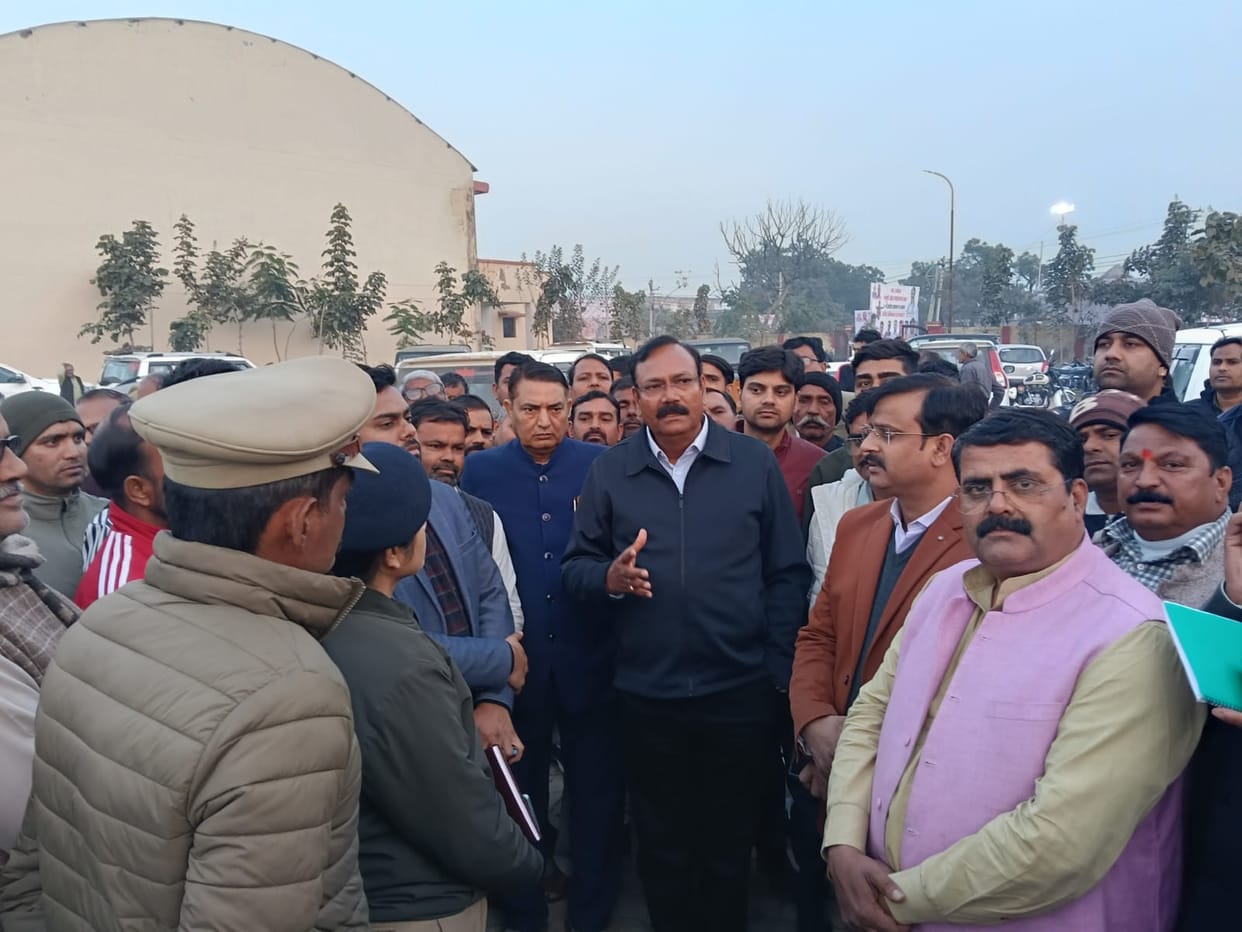 agra news akola mp sports event