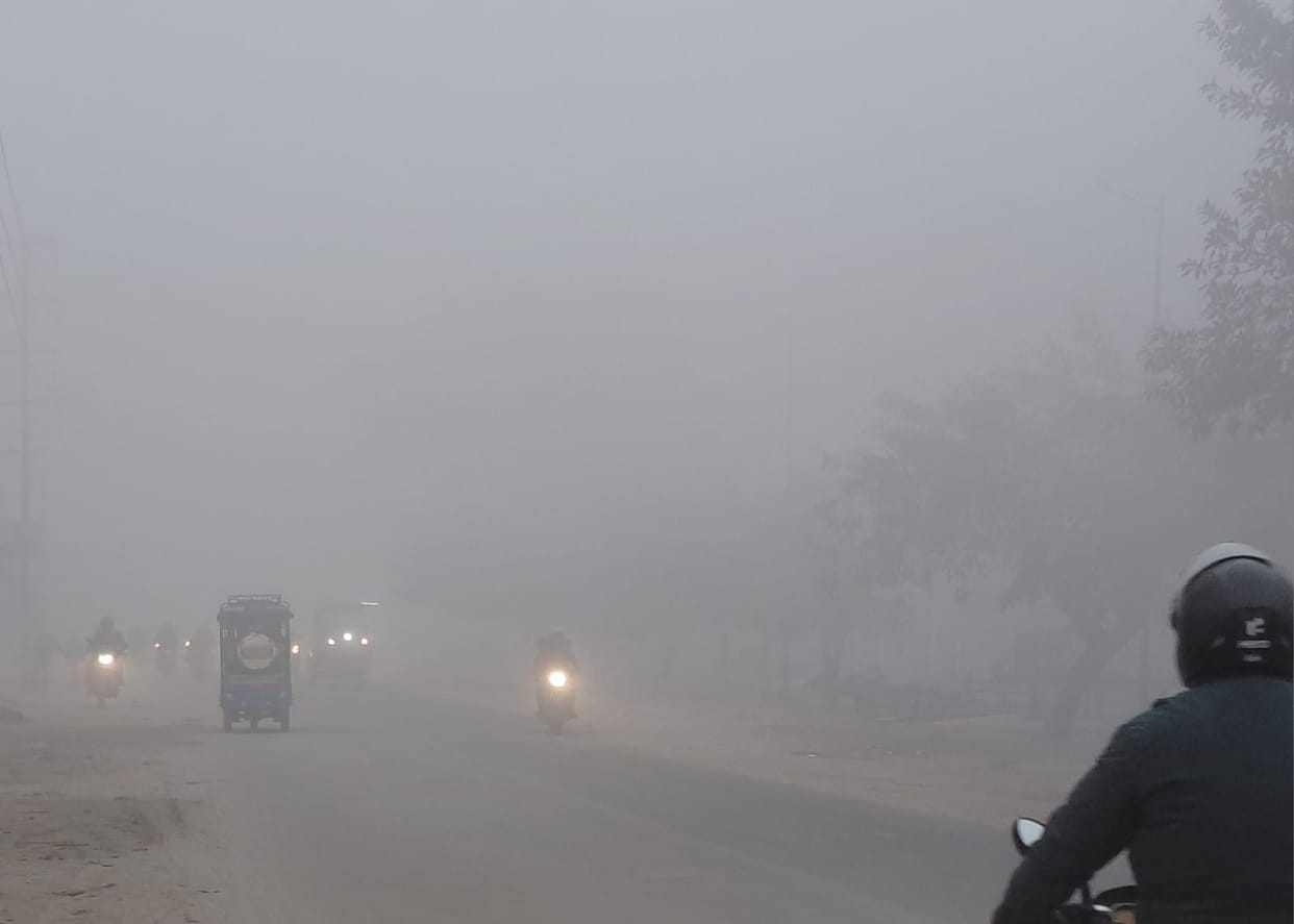 Weather change in district.