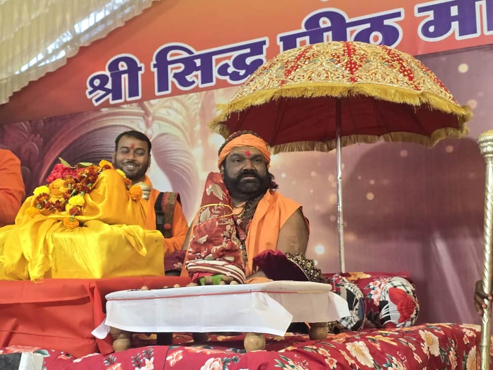 अतुलेशानंद महाराज