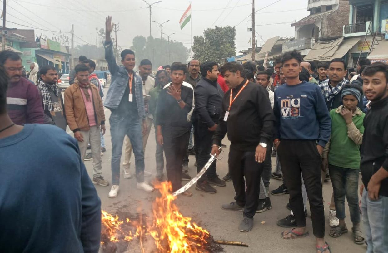 People in Bangladesh, enraged by the murder of a Hindu youth, took to the streets and protested.