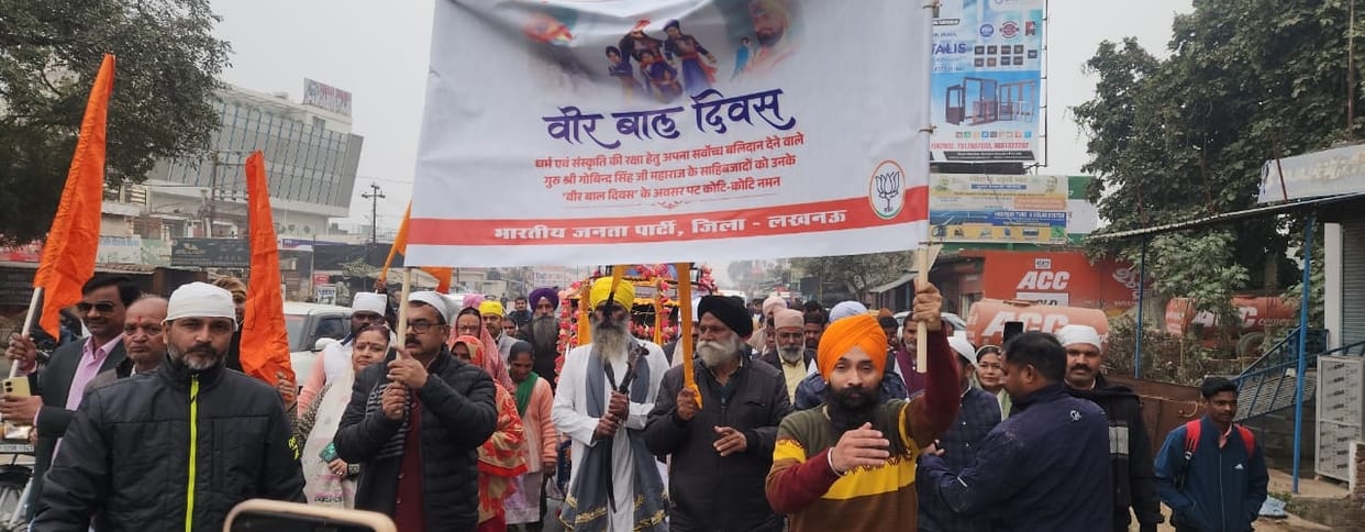 Told the story of the sacrifice of Guru Gobind Singh's sons