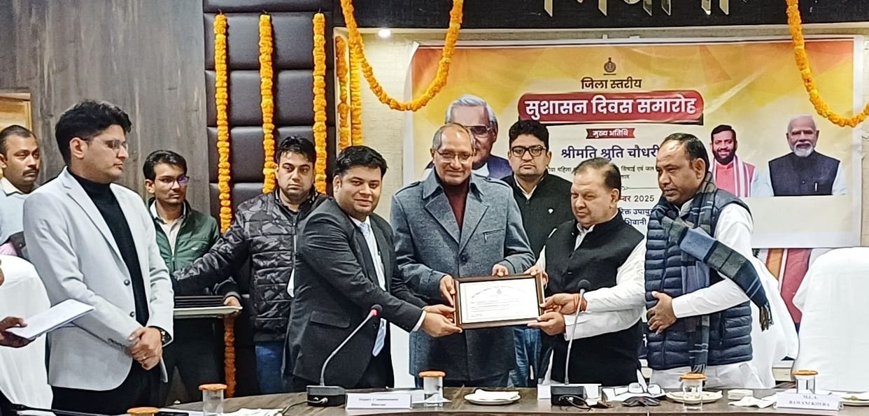 Paying tribute to Vajpayee, and supporting Antyodaya.