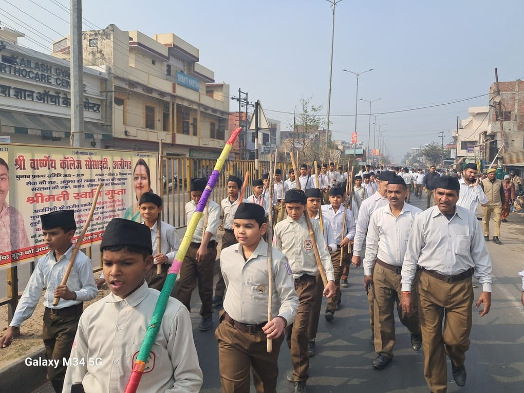 Child volunteers came out in uniform and were welcomed with a shower of flowers.