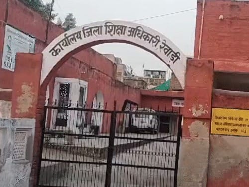 A survey will be conducted to reconnect dropout children with schools.