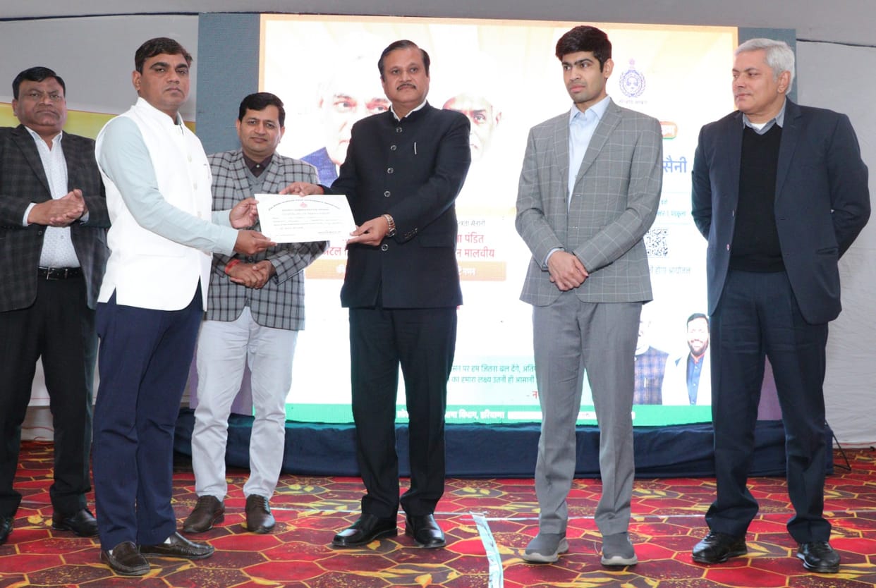 Officers honored on Good Governance Day