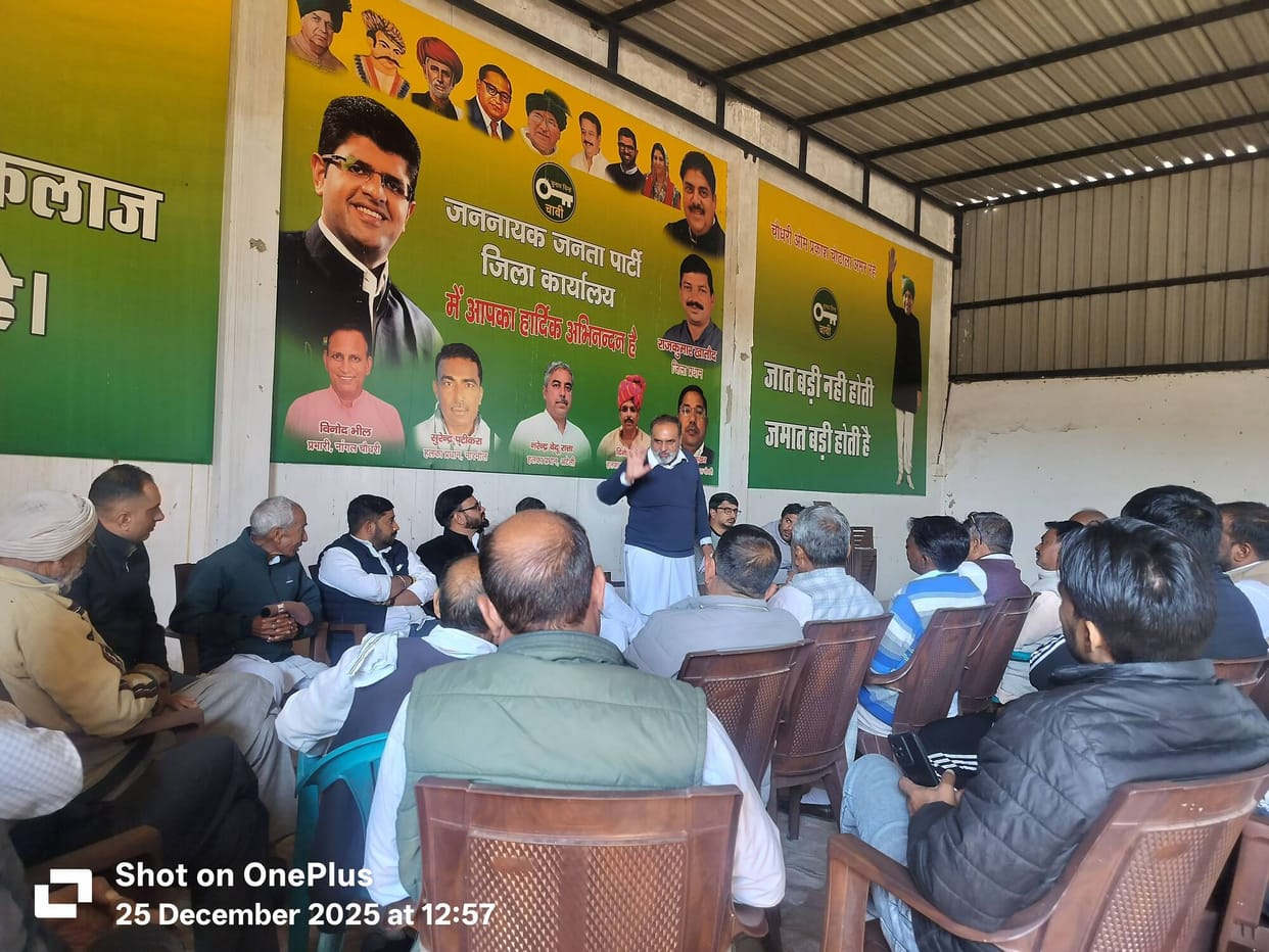 The BJP government is anti-youth, and the recruitment system has become a complete sham: Prof. Randhir Singh