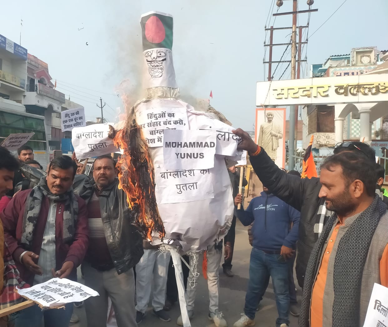 unnao news