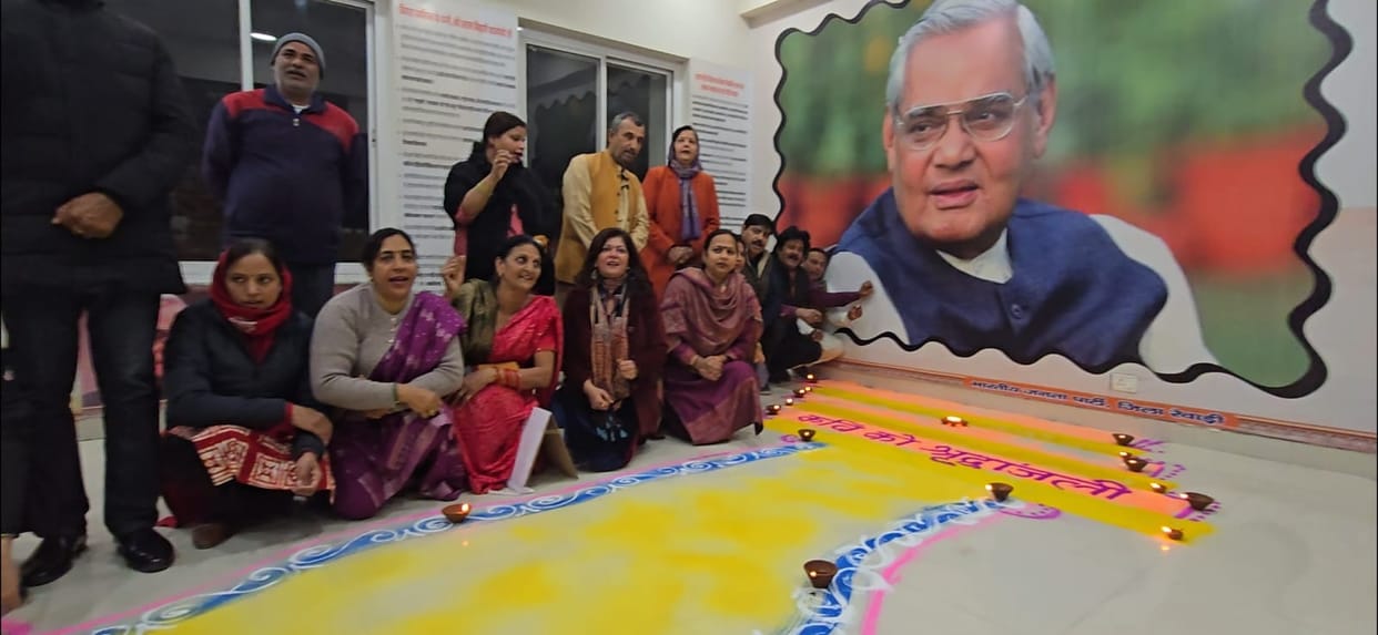 Atal Bihari Vajpayee was a man of the era: Dr. Vandana