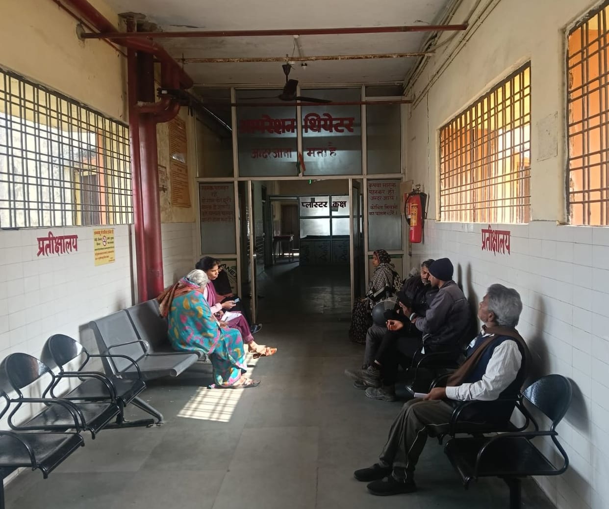 unnao news