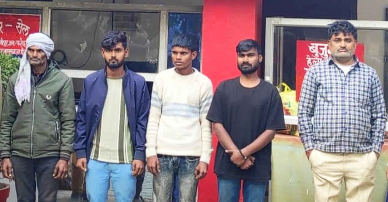 Four people arrested for cyber fraud in the name of providing housing