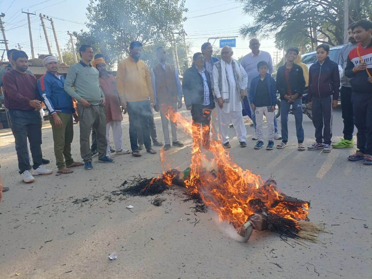 Anger among Hindu organizations against atrocities on Hindus in Bangladesh