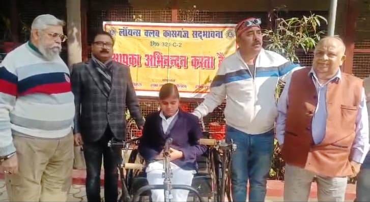 Provided tricycle to disabled girl student