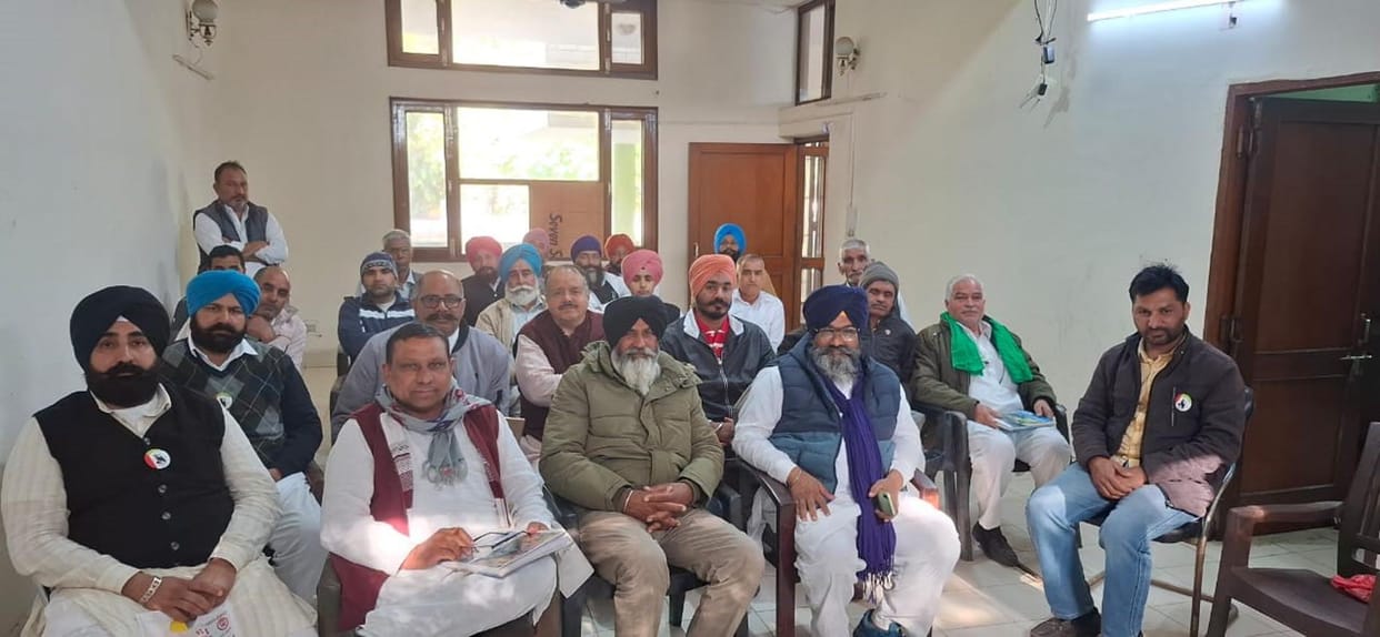 Block level farmers' conference on 20th, issues related to farming will be discussed