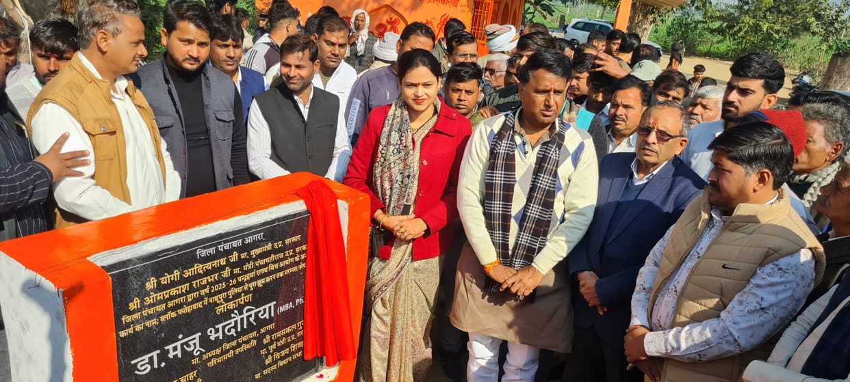 agra news fatehabad news road conctruction