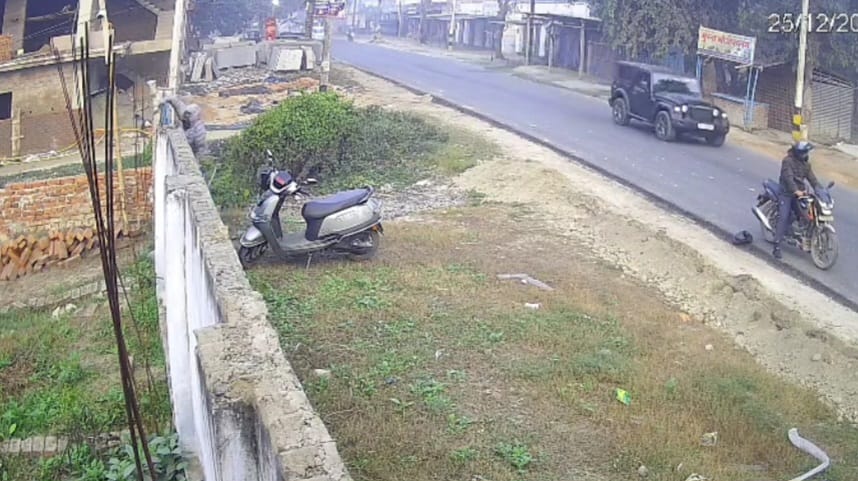 Muzaffarpur Bihar news : criminal came and firing panic in people police investigate