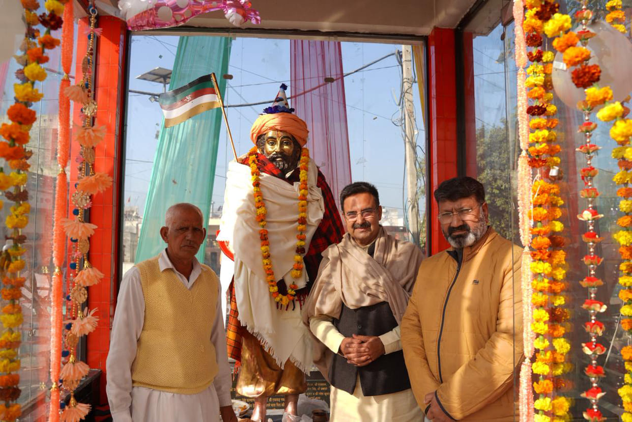 Jagadguru Swami Brahmanand Jayanti celebrated with great pomp