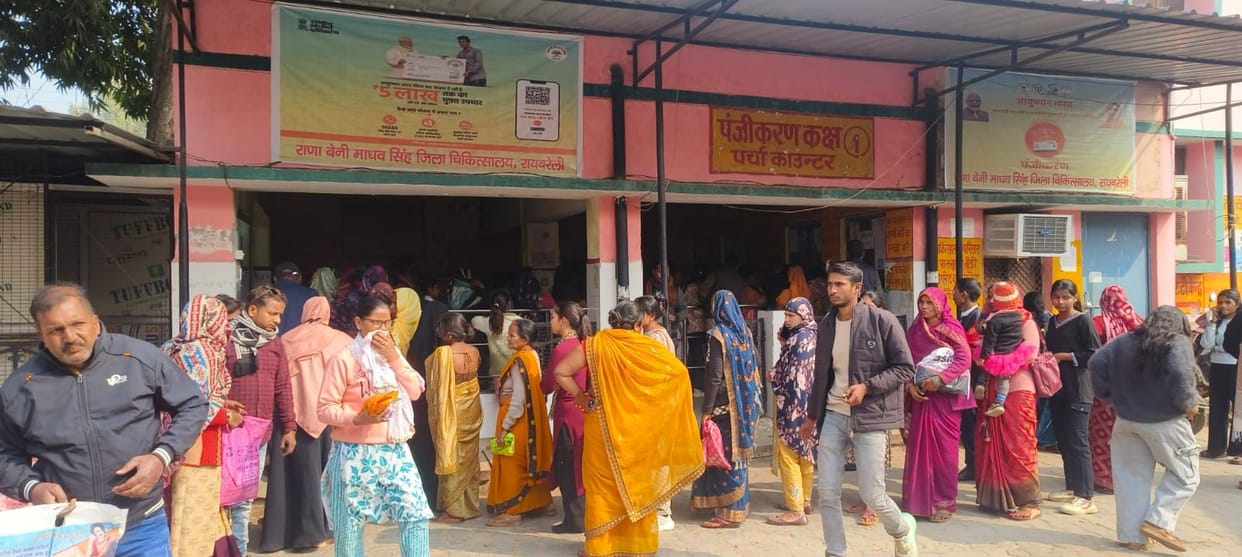 Crowd in OPD, 1500 patients arrived
