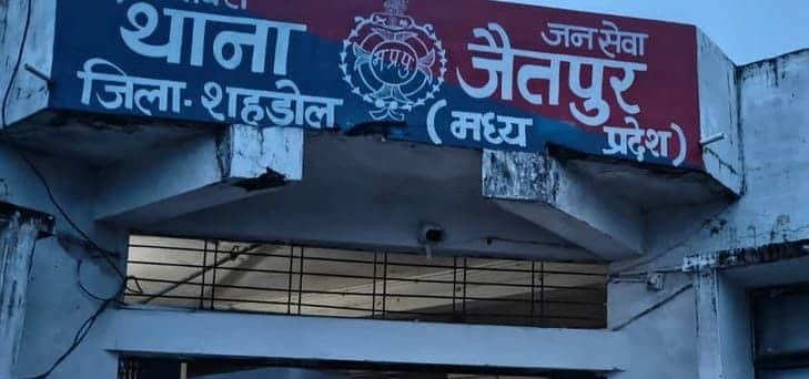 जैतपुर थाना क्षेत्र का मामला।
