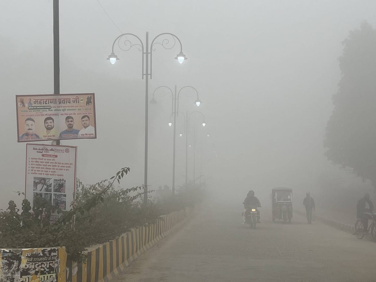 Minimum temperature dropped by one degree, visibility was 15 metres.
