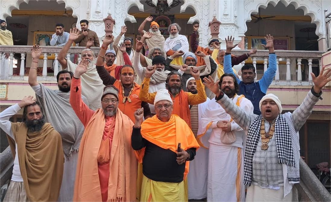 Saints and mahants of Braj express outrage over atrocities against saints in West Bengal