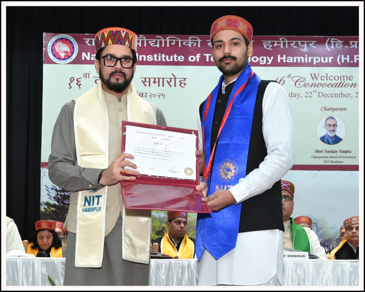 Aniket Kaushal tops in Electrical Engineering in Mazara
