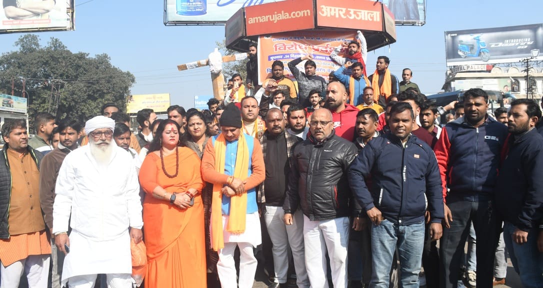 The killing of a Hindu youth in Bangladesh is genocide, unacceptable: Rajkumar Dungar