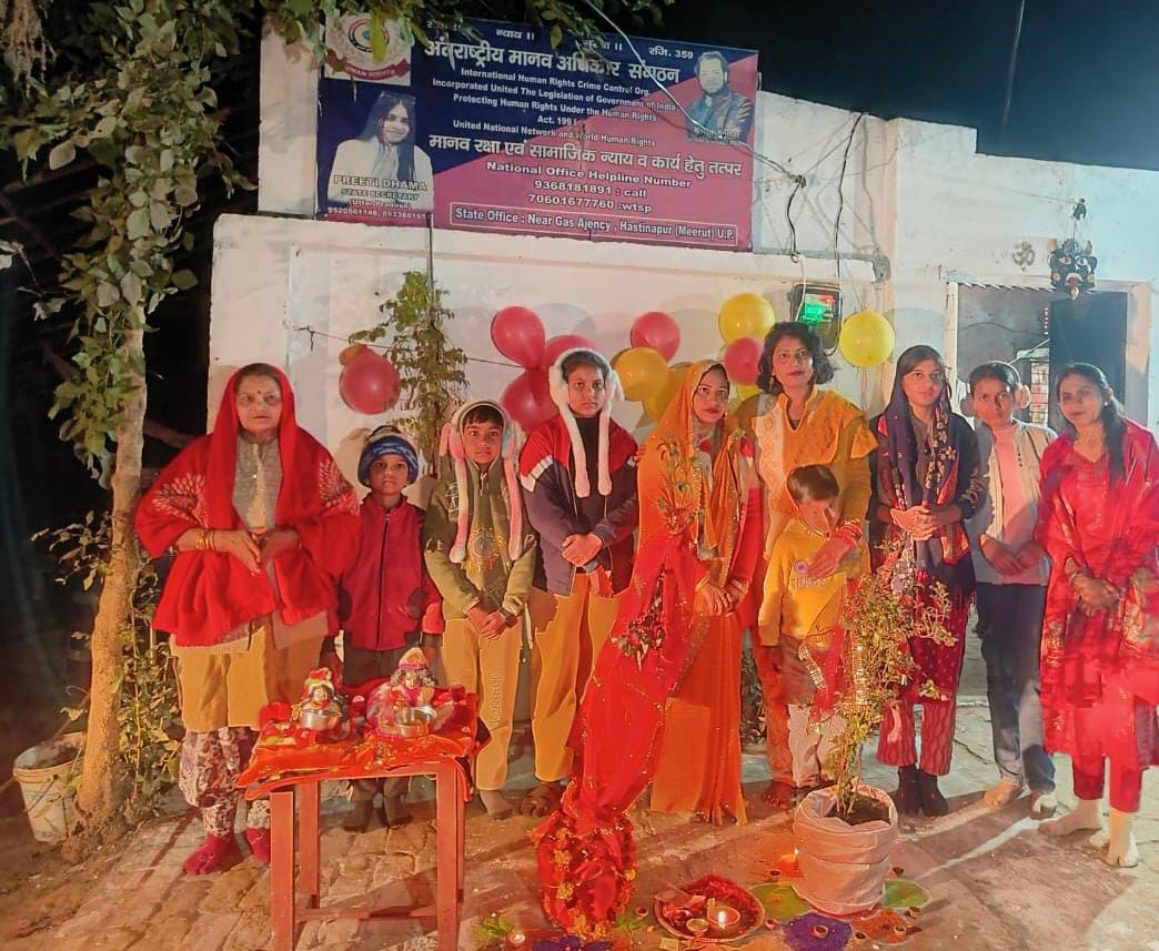 Tulsi Puja Day celebrated