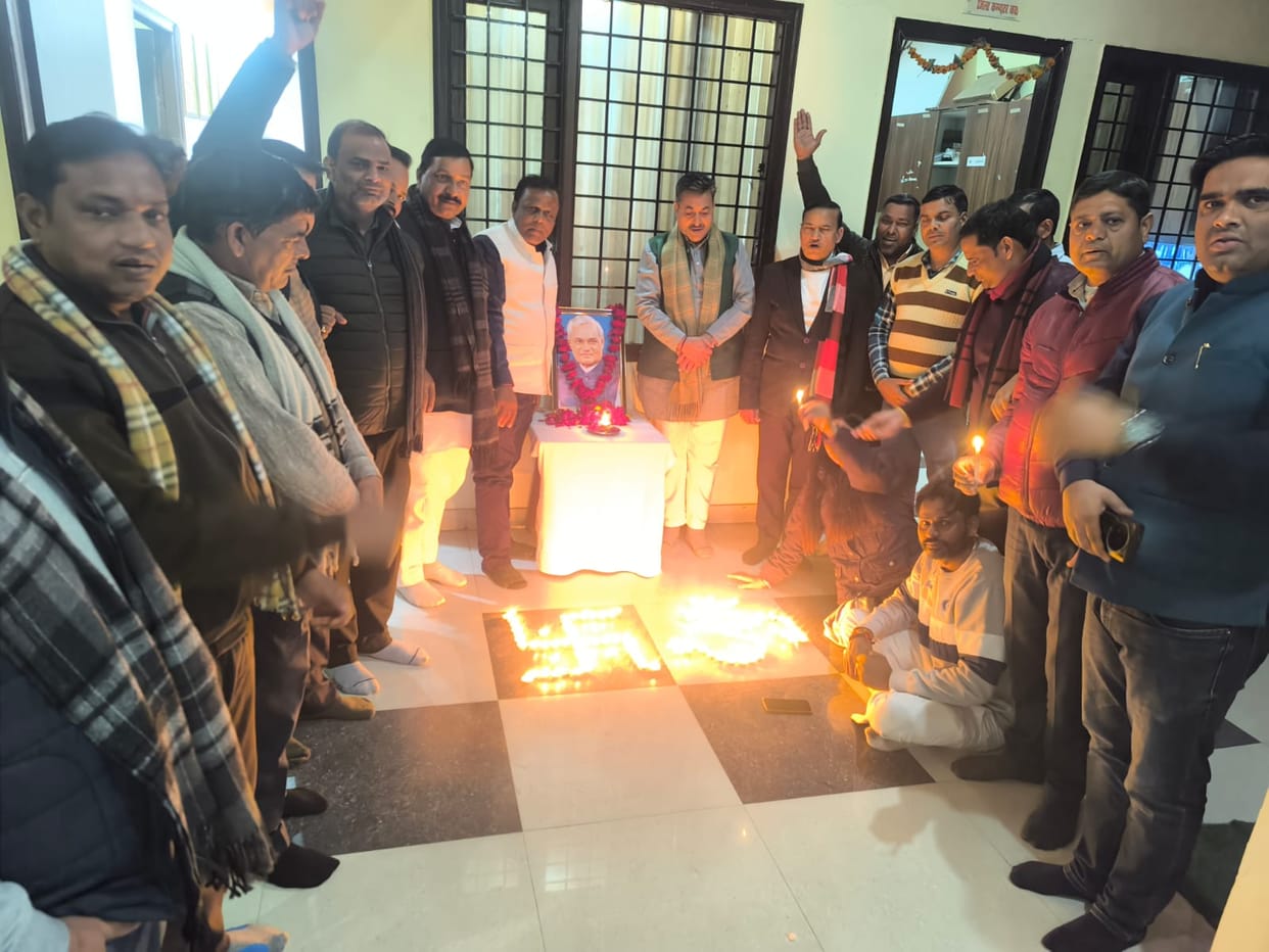 BJP organised a grand Deepmala (garland of lamps) to mark the 100th birth anniversary of Bharat Ratna Atal Bihari Vajpayee.