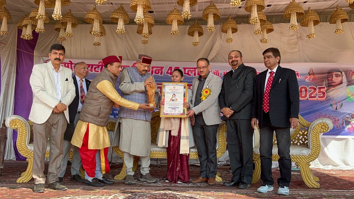 Sushila received the Ahilyabai Holkar Award