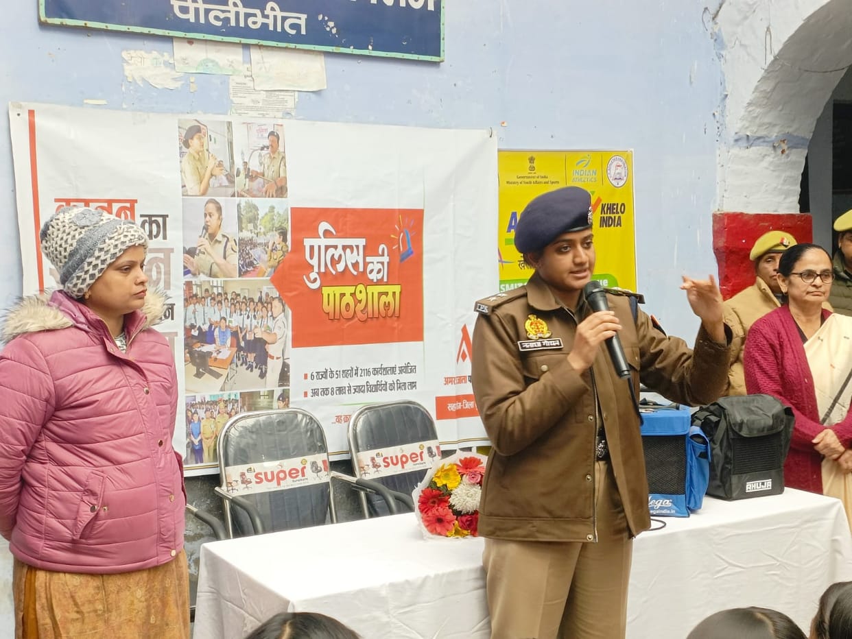 Youth activity in district.