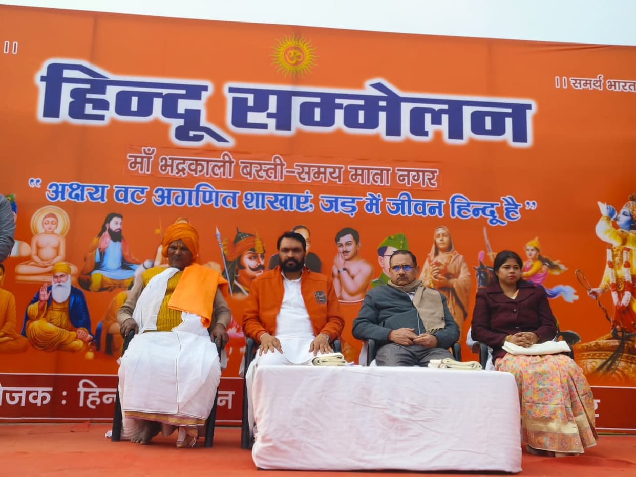 They conveyed a message of maintaining social unity.