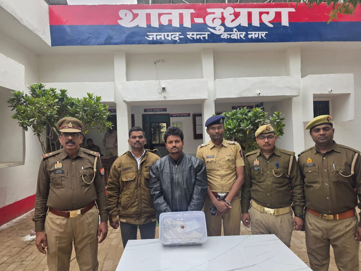 He stole something in Maharashtra and fled, but was caught in Dudhara.