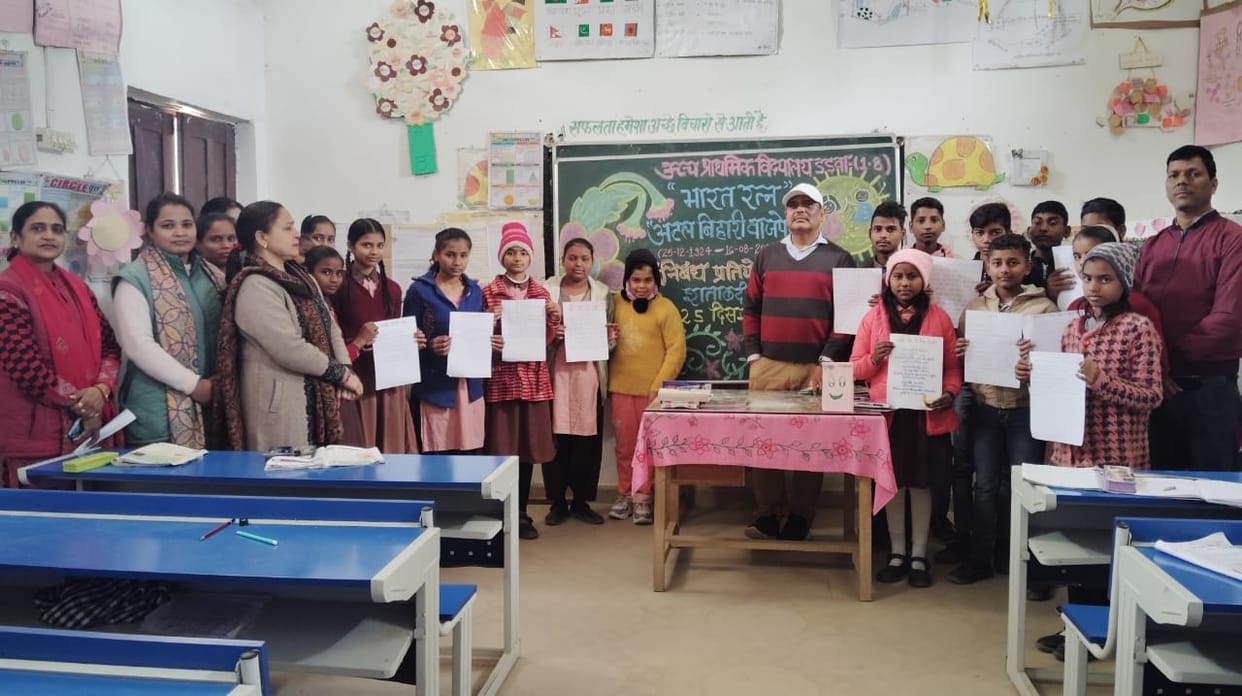 Pratiksha won first prize in the essay competition.