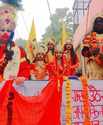 Procession taken out on the occasion of Prakash Parv of Guru Gobind Singh