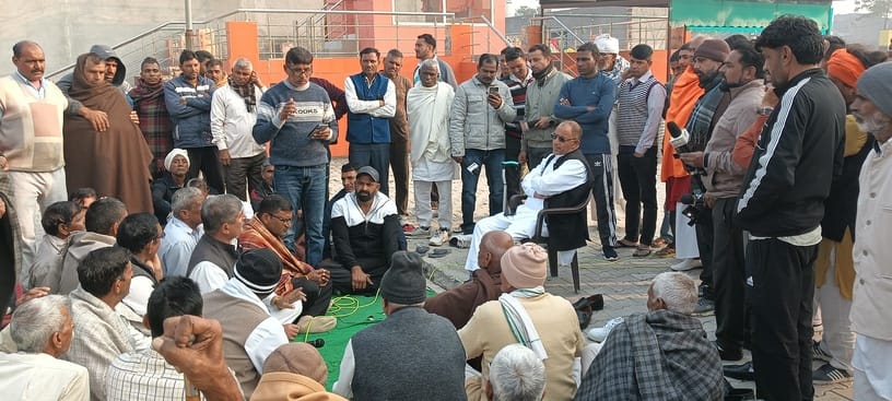 Will not allow the name of Chuhad Majra village to be changed