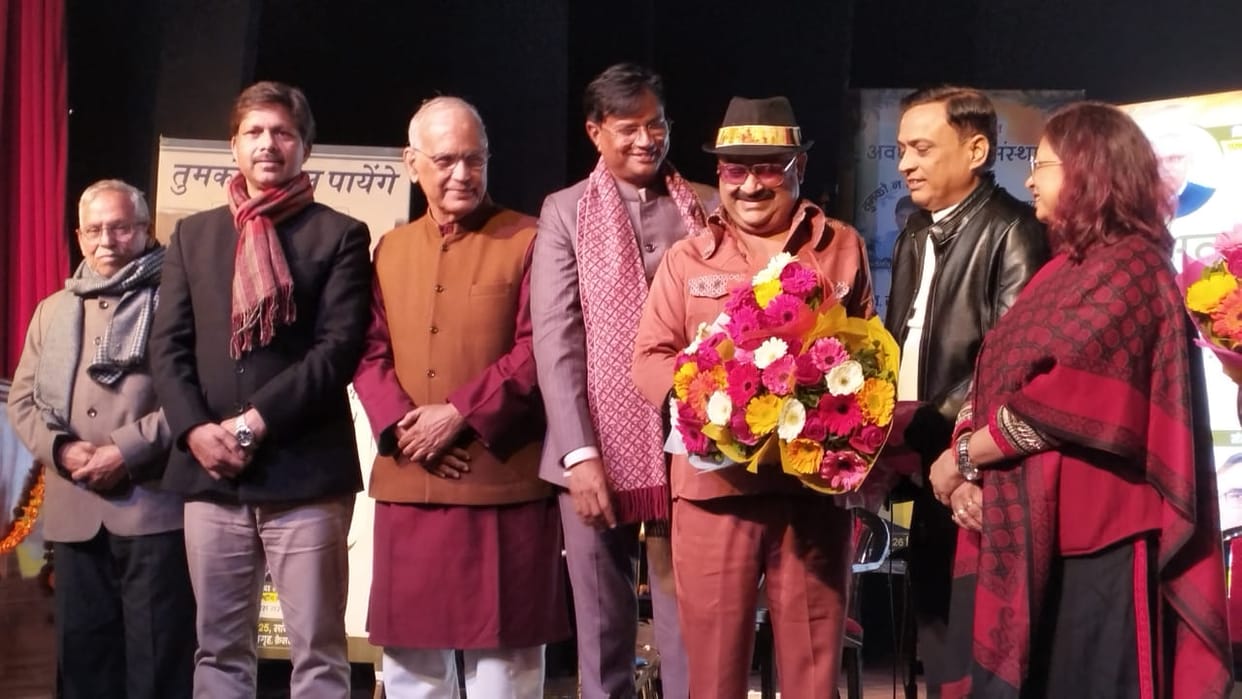 Personalities honored with Raju Srivastava Memorial Award