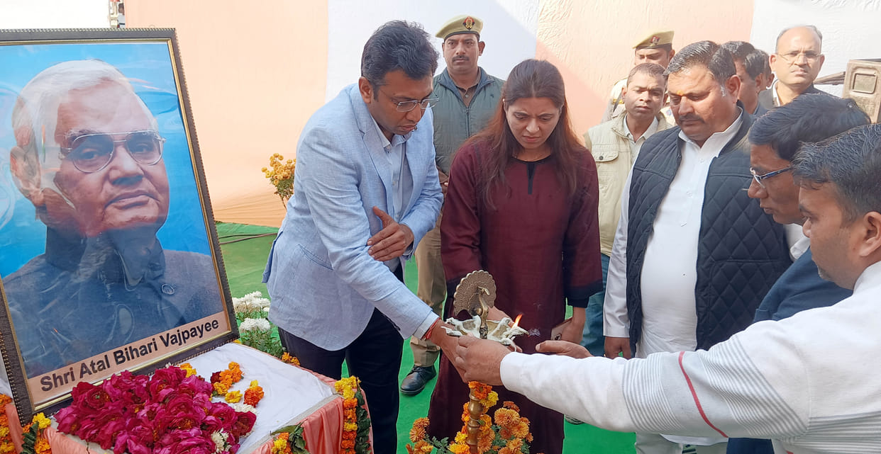 Atalji's birth anniversary celebrated as Kisan Mela