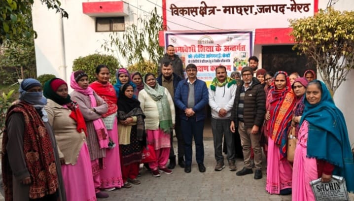 Gave training to Anganwadi workers