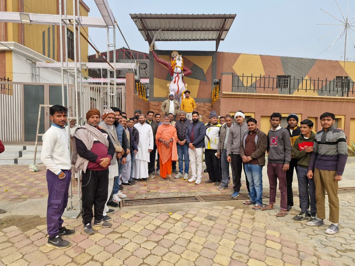 Maharaja Surajmal's martyrdom day was celebrated in Baghra