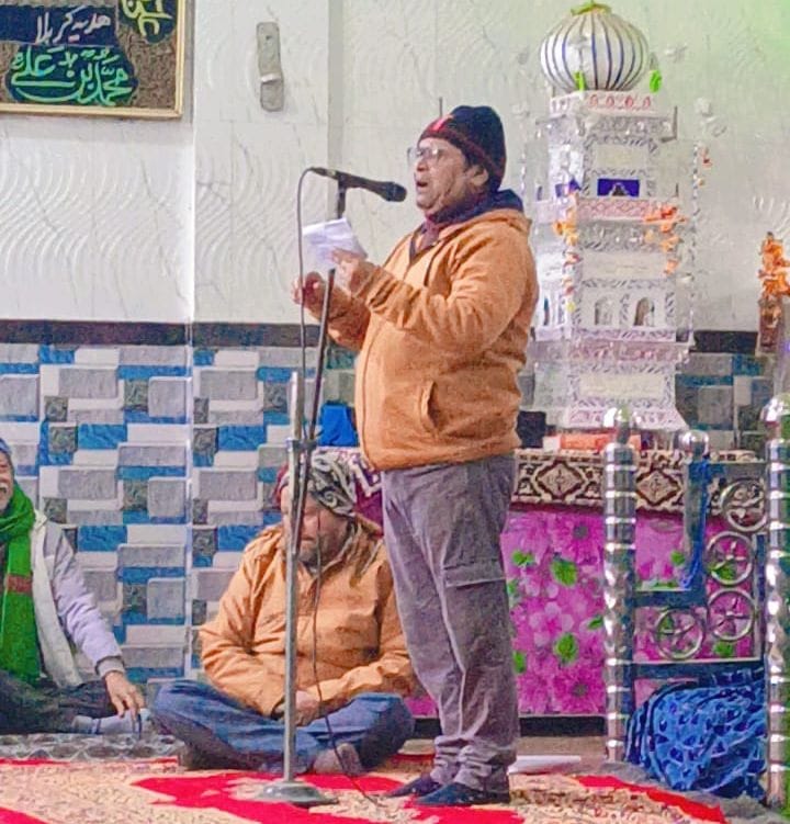 Siddharthnagar News: Poets presented their poetry on the birth anniversary of Imam Ali