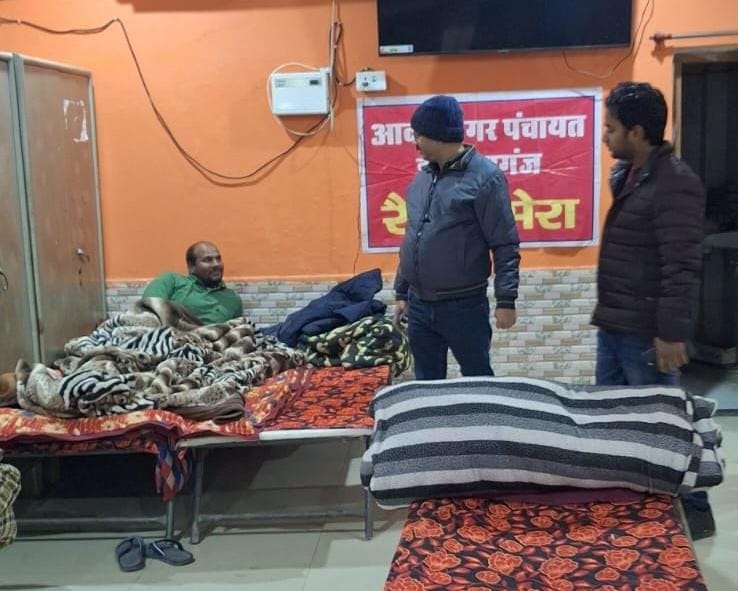 Siddharthnagar News: Bonfires arranged at 48 places in Bharatbhari Nagar area